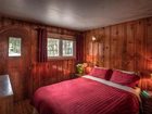 фото отеля Chalets Le Village Suisse