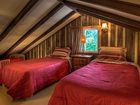 фото отеля Chalets Le Village Suisse