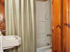 фото отеля Chalets Le Village Suisse