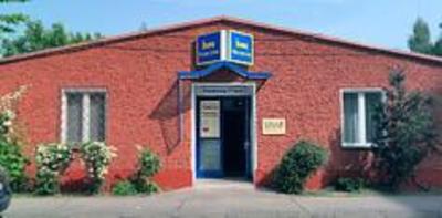 фото отеля Pension Schwalbenweg