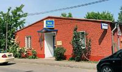 фото отеля Pension Schwalbenweg