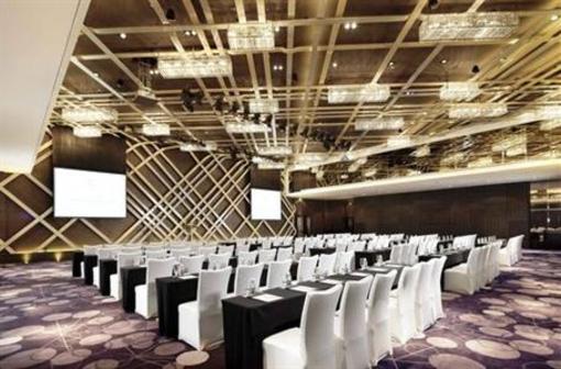 фото отеля Hotel Kapok Shenzhen Bay Branch