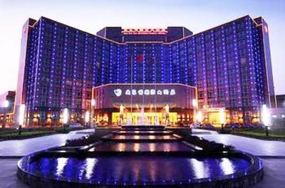 фото отеля Wujiazui International Hotel