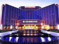 Wujiazui International Hotel