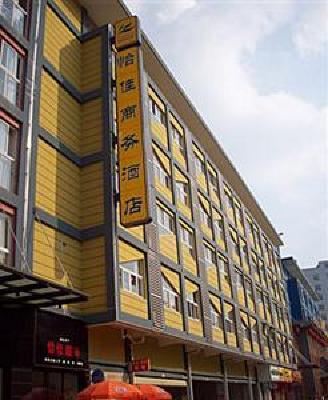 фото отеля Yijia Business Hotel (Zhuobao Road)