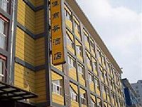 Yijia Business Hotel (Zhuobao Road)