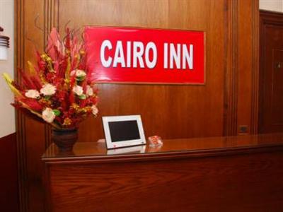 фото отеля Cairo Inn