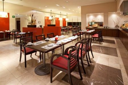 фото отеля Holiday Inn Uruapan