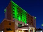 фото отеля Holiday Inn Uruapan