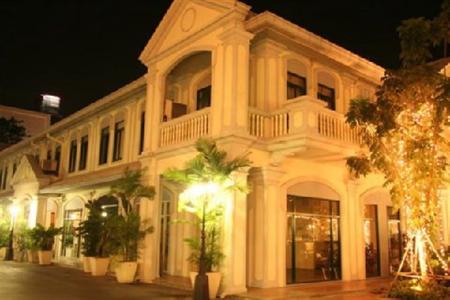 фото отеля The Heritage Baan Silom