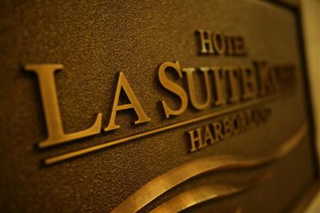фото отеля Hotel La Suite Kobe Harborland