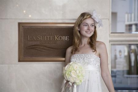 фото отеля Hotel La Suite Kobe Harborland