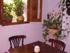 фото отеля Hostal La Paloma II