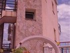 фото отеля Hostal La Paloma II