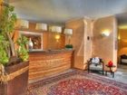фото отеля Cristallo Hotel Alagna Valsesia
