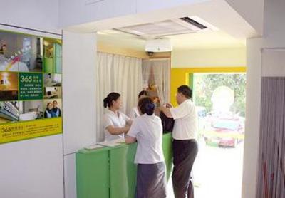 фото отеля 365 Business Hotel Shenzhen