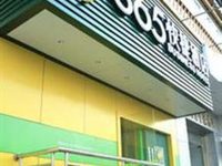 365 Business Hotel Shenzhen