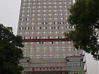 Plainvim Fashion Business Hotel