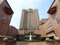 Crowne Plaza Hotel Chengdu