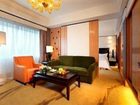 фото отеля Crowne Plaza Hotel Chengdu