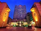 фото отеля Crowne Plaza Hotel Chengdu