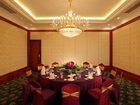 фото отеля Crowne Plaza Hotel Chengdu