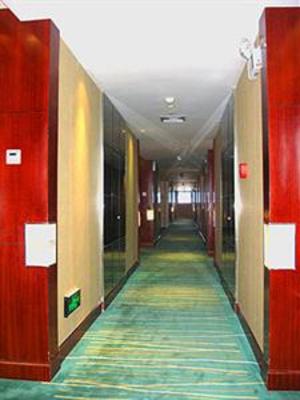 фото отеля Minqiao Hotel