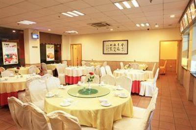 фото отеля Guangdong Baiyun City Hotel