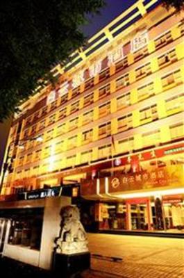 фото отеля Guangdong Baiyun City Hotel