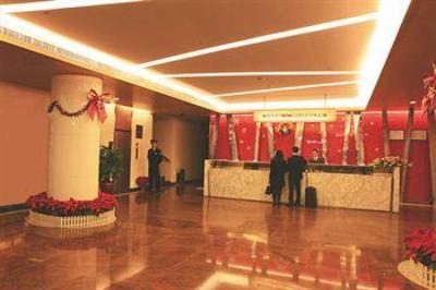 фото отеля Guangdong Baiyun City Hotel