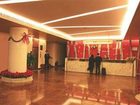 фото отеля Guangdong Baiyun City Hotel