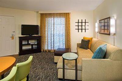 фото отеля Hyatt House Gaithersburg