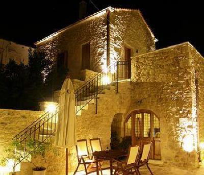 фото отеля Arcus Luxury Villas Argyroupoli