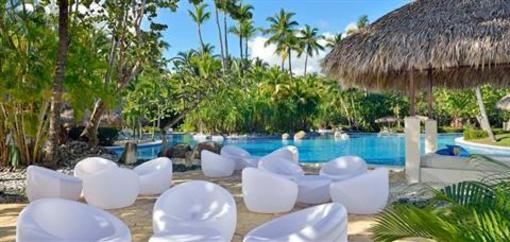 фото отеля Paradisus Punta Cana