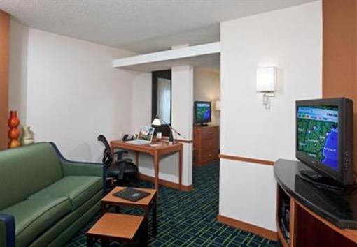 фото отеля Fairfield Inn & Suites by Marriott Portsmouth Exeter