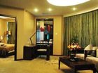 фото отеля Aviation Hotel Luoyang