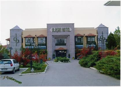 фото отеля Ulasan Hotel Ankara