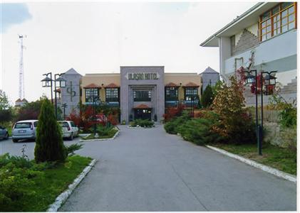 фото отеля Ulasan Hotel Ankara
