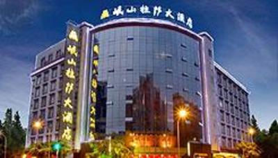 фото отеля Minshan Lhasa Grand Hotel