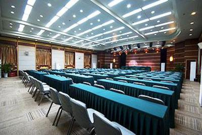 фото отеля Minshan Lhasa Grand Hotel