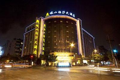 фото отеля Minshan Lhasa Grand Hotel