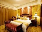 фото отеля Minshan Lhasa Grand Hotel