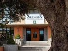 фото отеля Hotel Alhama