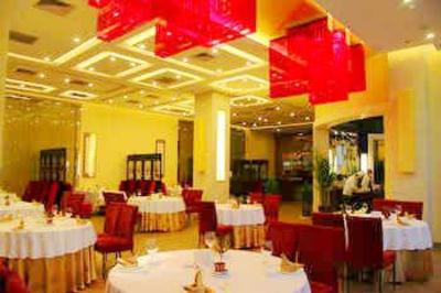 фото отеля Yilan International Hotel Tianjin