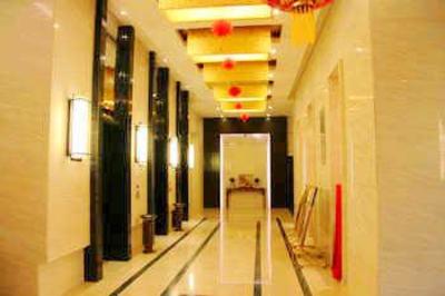фото отеля Yilan International Hotel Tianjin