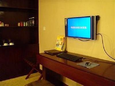 фото отеля Yesdo Business Hotel Shenzhen