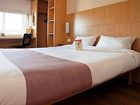 фото отеля Ibis Douai Centre