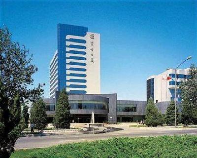 фото отеля East Hotel Dalian