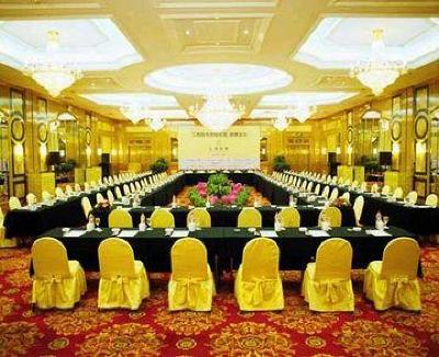 фото отеля East Hotel Dalian