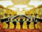 фото отеля East Hotel Dalian